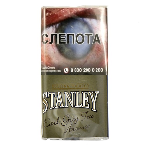 Самокруточный Stanley 30г (Earl Grey Tea)