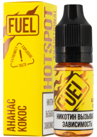 Жидкость HOTSPOT Traditional FUEL 10мл 6мг (Pineapple-Coconut (Ананас Кокос))