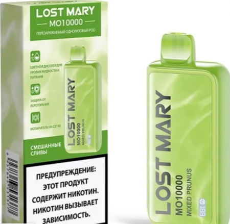 Lost Mary MO 10000тяг (Смешанные сливы)