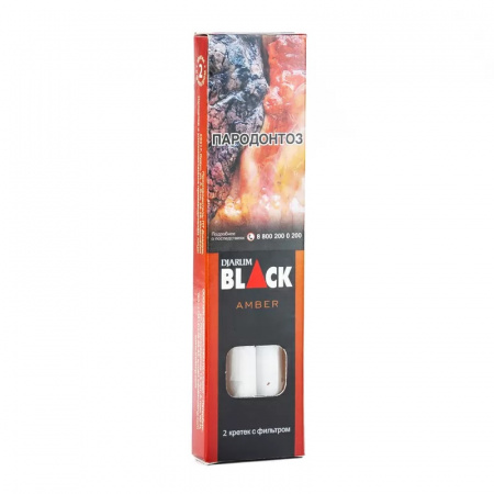 Кретек Djarum 2шт*25 (Black Amber, Индонезия)
