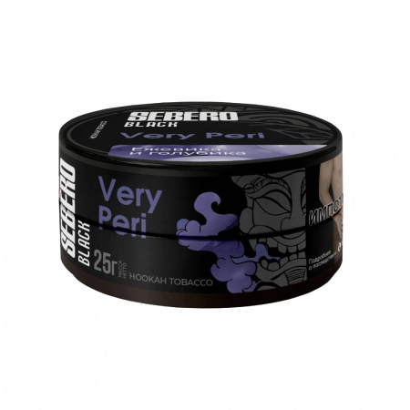 Sebero Black 25г (Very Peri (Ежевика и голубика), Крепкий)