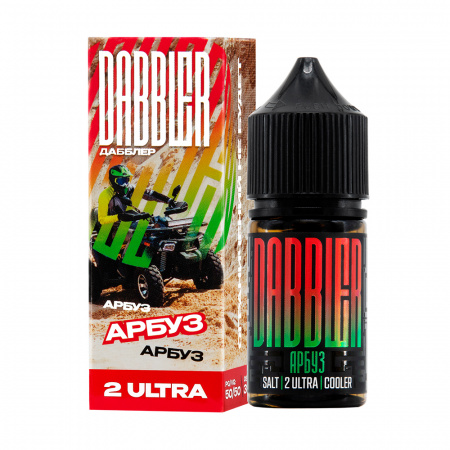 Жидкость Dabbler (chubby) 30ml 2 ultra (50mg) (Арбуз, Hard)