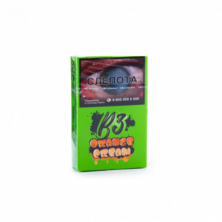 B3 50г (Orange Cream (кремовый апельсин), Лёгкий)