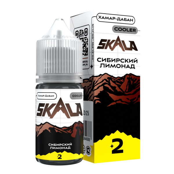 Жидкость SKALA salt 30 мл 2 ultra (50mg) (Хамар-Дабанд (Сибирский лимонад со льдом), Hard)