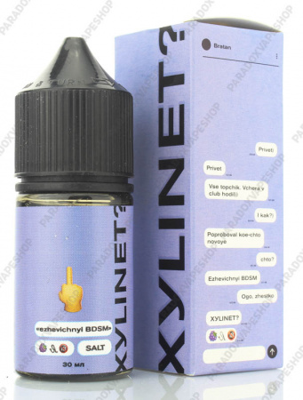 Жидкость XYLINET? 50мг 30мл Hard (Ezevizhniy bdsm (Ежевика малина), Hard)