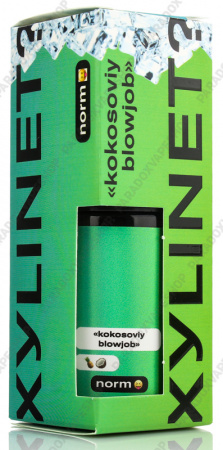 Жидкость XYLINET? 20мг 30мл Medium (Kokosoviy Blowjob Ice (Ананас, Кокос), Light)