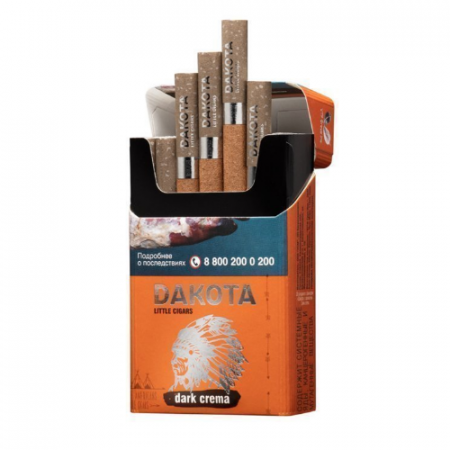 Сигариллы Dakota 20шт (Dark Crema, Россия)