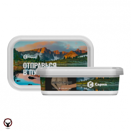 Сарма 120г (Лимонад Тархун, Средний)