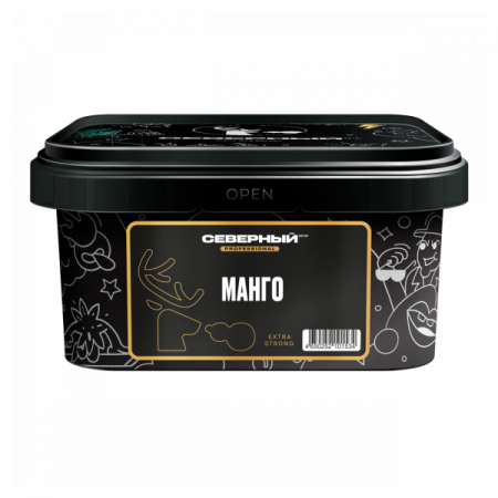 Ветер Северный Professional 200г (Манго)