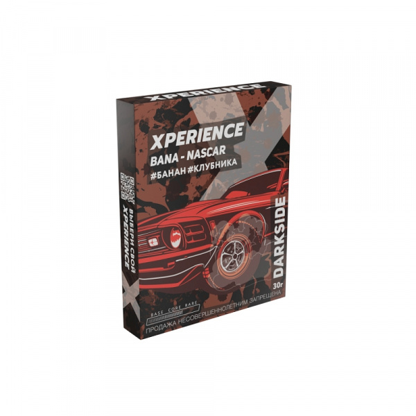 Xperience by Darkside 30г (Bana-nascar (Банан Клубника), Средний) Xperience by Darkside 30г (Bana-nascar (Банан Клубника), Средний)
