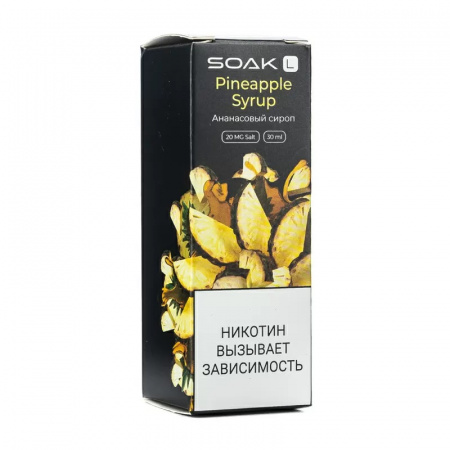 Жидкость SOAK L 30ml 20mg (Ананасовый сироп, Light)