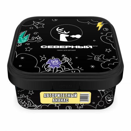 Ветер Северный 200г (Авторитетный Ананас, Средний)