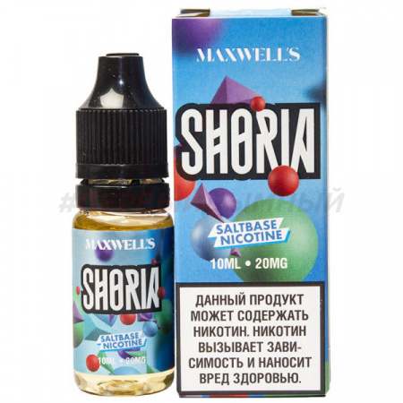 Жидкость Maxwells salt 10ml 20mg (Shoria Winter (Морозная мята хвоя ягоды), Light)