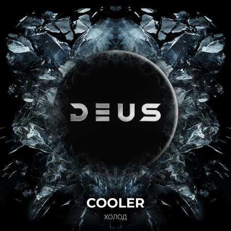 DEUS 100г (Cooler (Холод), Крепкий)