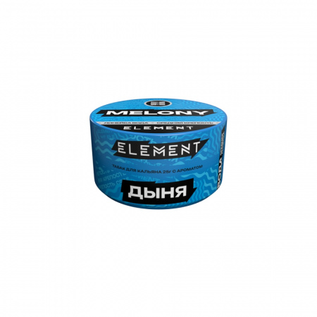 Element (Вода) 25г (Melony (Дына), Средний)